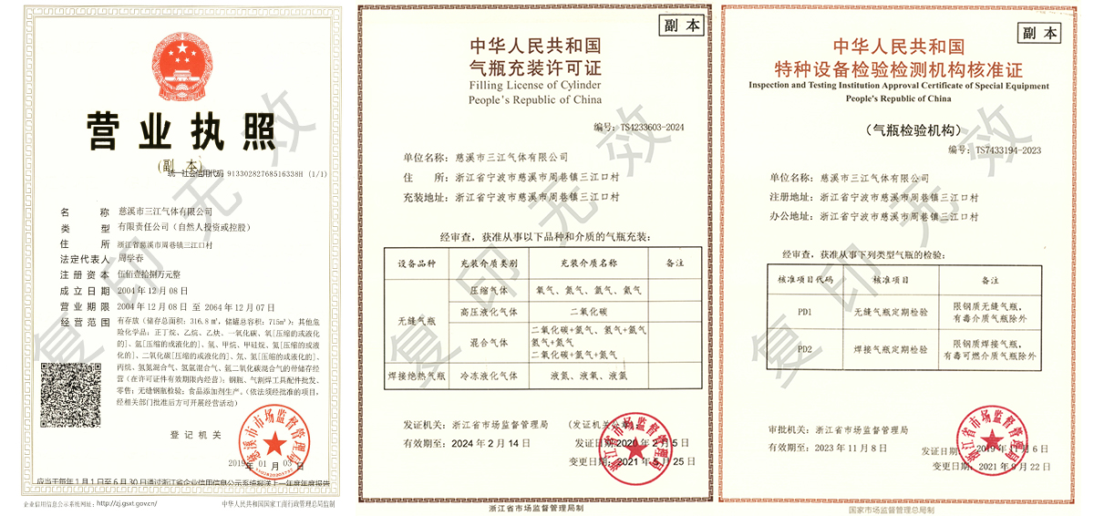 微信图片_202112171004031.jpg